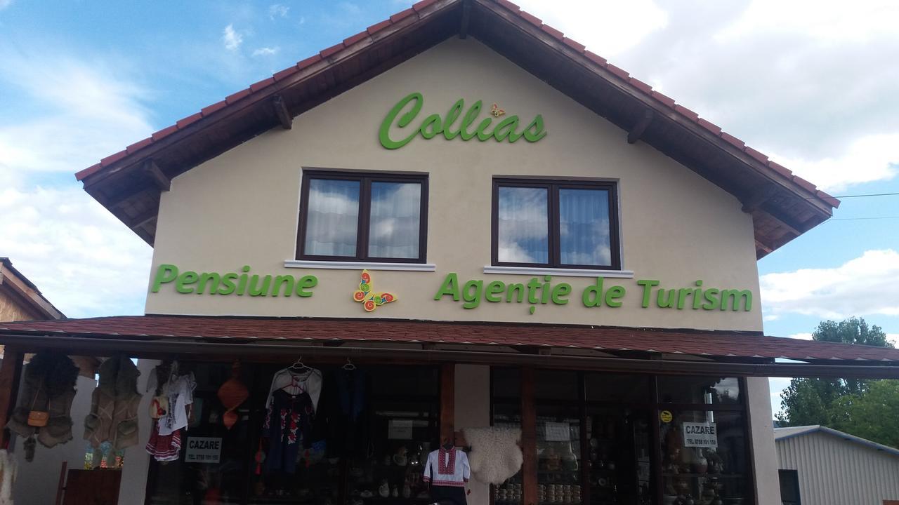 מלון הורזו Collias מראה חיצוני תמונה